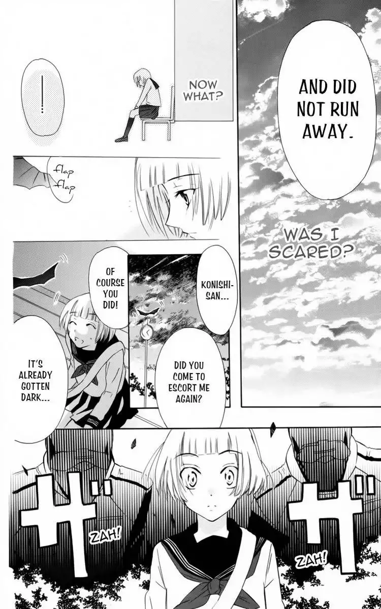 Fushigi no Maria-kun Chapter 1 31